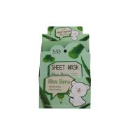 PACK 12 MASCARILLAS ALOE VERA (COD-SAH080) - SAS