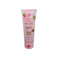 DUAL SHIMMER BODY LOTION PETAL GLOW 200ml - MISUCKA